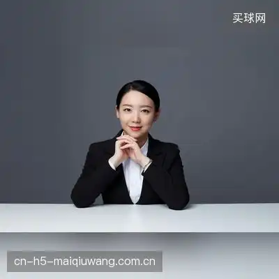 王子欣